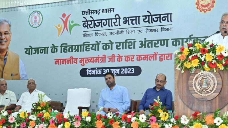 आवास योजना के नये हितग्राहियों को आवास दिलाने राज्य सरकार करेगी केन्द्र से आग्रह : मुख्यमंत्री श्री भूपेश