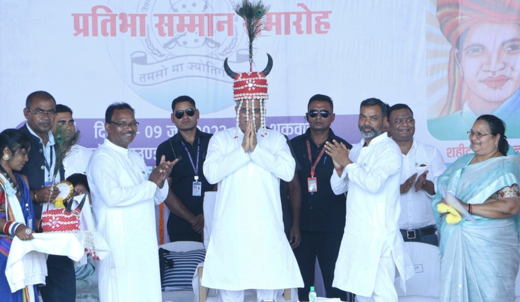 हल्बा समाज का इतिहास समृद्ध एवं वैभवशाली: मुख्यमंत्री श्री बघेल