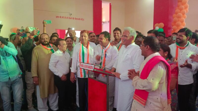 मुख्यमंत्री ने अपने वादा निभाया: पंडरिया क्षेत्र के क्रांति जलाशय एवं सिंचाई विस्तार के लिए 43.81 करोड़ रूपए की लागत के कार्यो की रखी आधारशिला