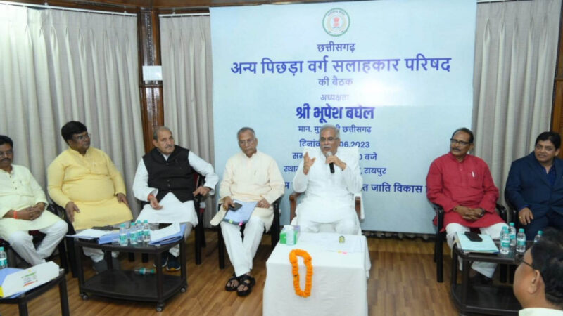 सब्जियों के अच्छे उत्पादन वाले इलाकों में इसके व्यापार से जुड़ी गतिविधियां बढ़ाई जाएं: मुख्यमंत्री श्री बघेल