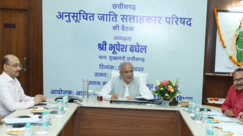 अभियान चलाकर छात्रावासों-आश्रमों का करें निरीक्षण: मुख्यमंत्री श्री भूपेश बघेल