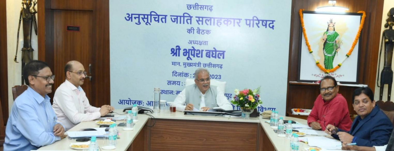 अभियान चलाकर छात्रावासों-आश्रमों का करें निरीक्षण: मुख्यमंत्री श्री भूपेश बघेल