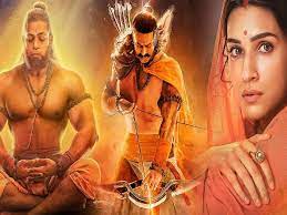 -आदिपुरुष फिल्म पर इलाहाबाद हाईकोर्ट की सख्त टिप्पणी… कुरान पर डॉक्यूमेंट्री बनाइए, फिर देखिए’