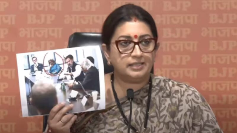 ‘अमेरिका में देश विरोधियों से मिले राहुल गांधी’