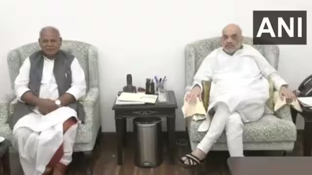 मांझी एनडीए में शामिल, शाह से मिलने के बाद किया ऐलान