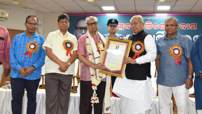 लोकतंत्र की रक्षा करना हर नागरिक का कर्तव्य – राज्यपाल  हरिचंदन