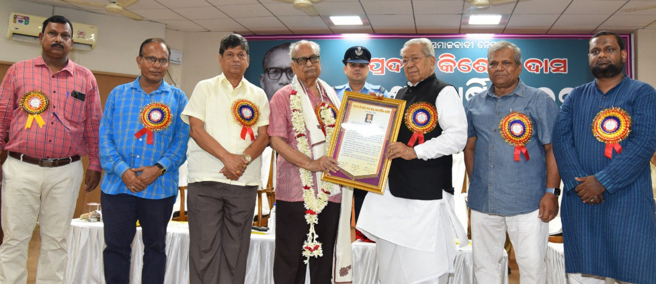 लोकतंत्र की रक्षा करना हर नागरिक का कर्तव्य – राज्यपाल  हरिचंदन