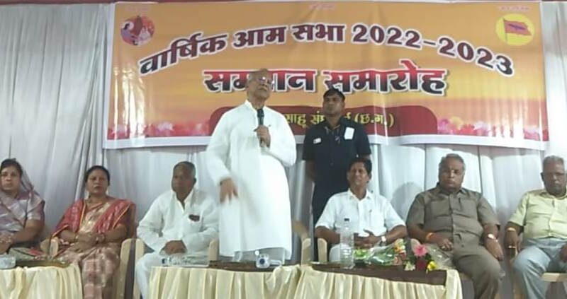 समाज में आय में वृद्धि और व्यय में कमी होना चाहिए: गृह मंत्री श्री ताम्रध्वज साहू