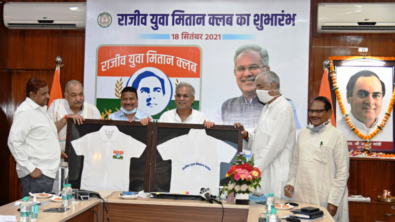 विशेष लेख : सरकारी योजनाओं को आमजन तक पहुंचाने में सक्रिय भूमिका निभा रहे हैं राजीव युवा मितान