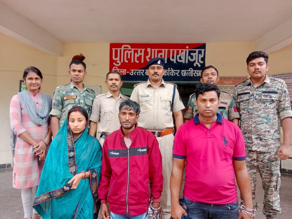 बेटे, बहू और दामाद ने तड़पा-तड़पाकर दी महिला को मौत