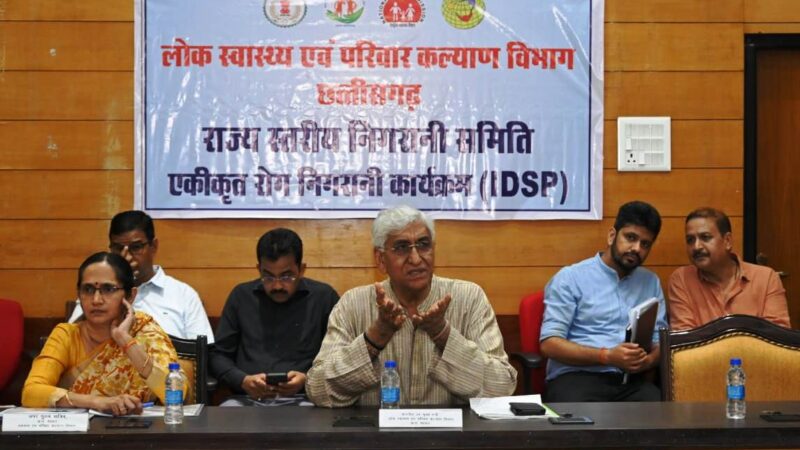 उप मुख्यमंत्री श्री टी.एस. सिंहदेव ने ली आईडीएसपी के राज्य स्तरीय निगरानी समिति की बैठक