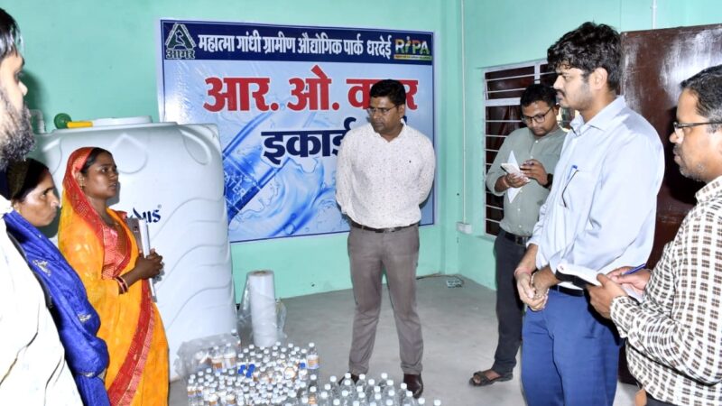 धरदेई के रीपा में मिनरल वाटर, फर्नीचर, पीनट चिक्की, आर्टिफिशियल ज्वेलरी बना रही महिलाएं