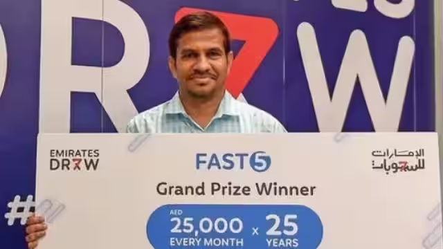 25 साल तक हर महीने मिलेंगे 5.5 लाख रुपए