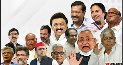 विपक्षी दलों ने डिनर में दिखाया दम, एनडीए आज करेगा ‘शक्ति प्रदर्शन’