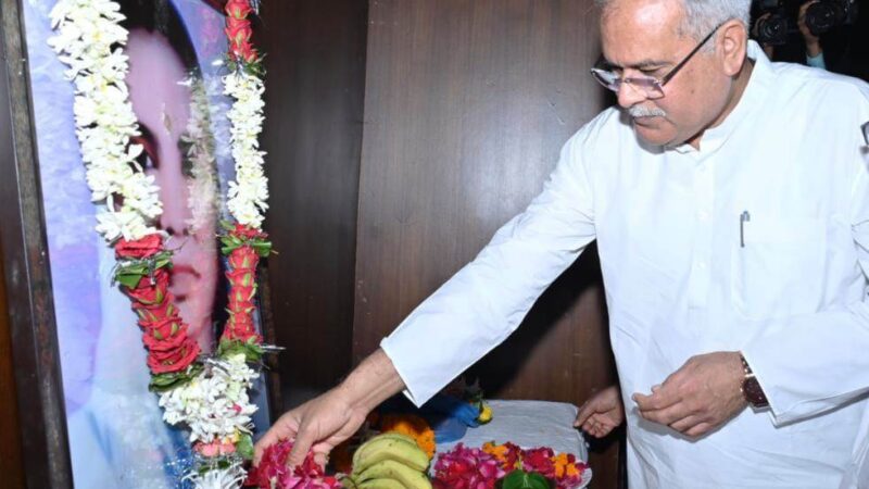 समतामूलक समाज के निर्माण में मिनीमाता का योगदान अविस्मरणीय- मुख्यमंत्री श्री बघेल