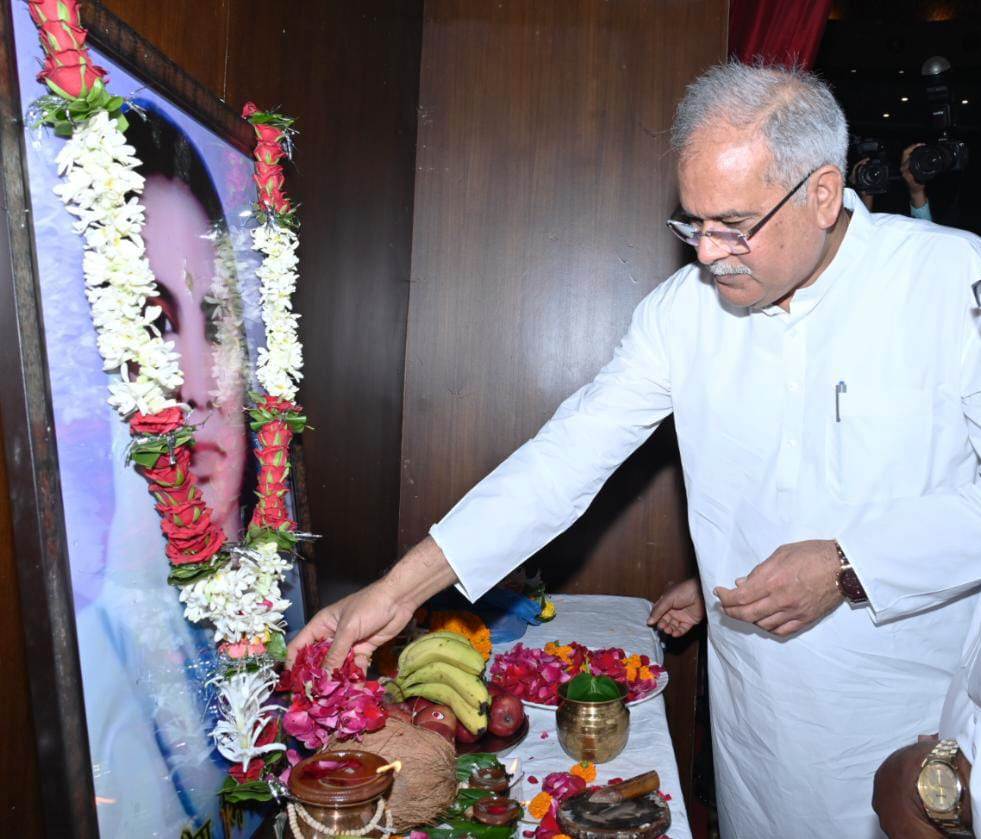 समतामूलक समाज के निर्माण में मिनीमाता का योगदान अविस्मरणीय- मुख्यमंत्री श्री बघेल