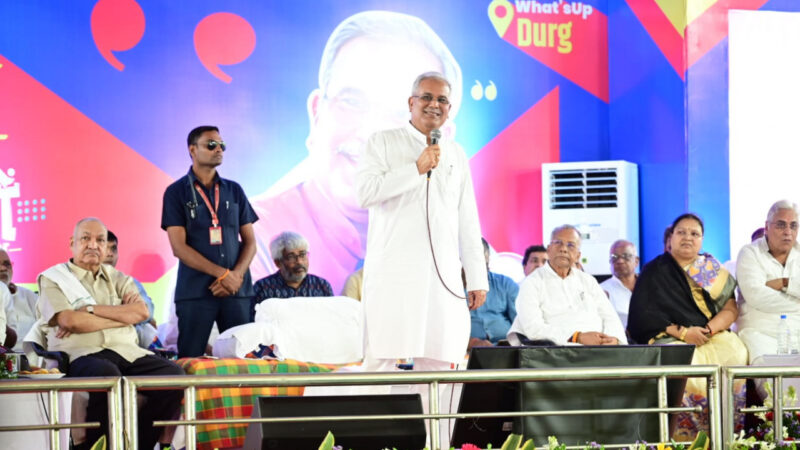 मुख्यमंत्री ने युवाओं से अपने संबोधन की शुरुआत की, कका अभी जिंदा है कहकर अपनी बात की आरम्भ