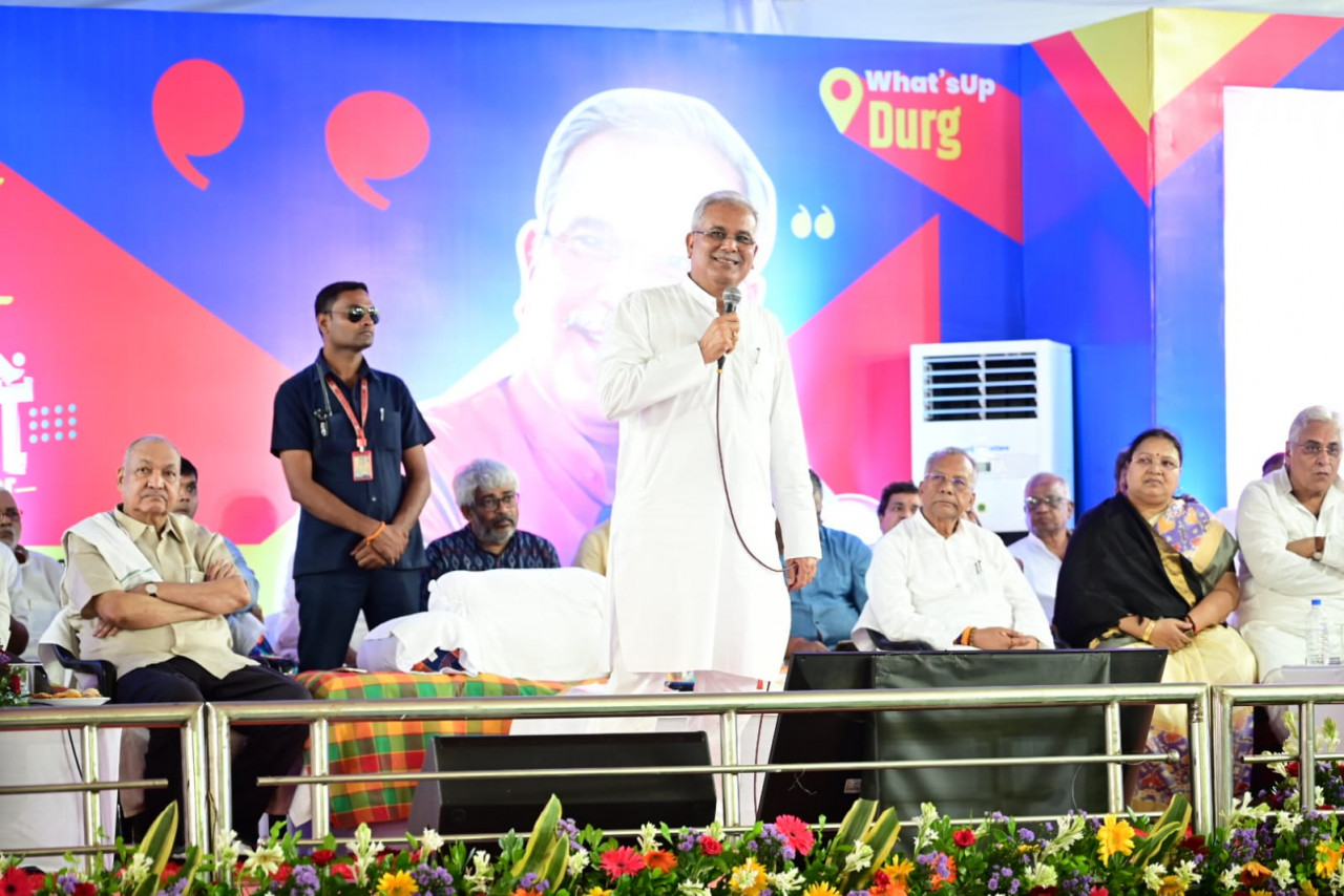 मुख्यमंत्री ने युवाओं से अपने संबोधन की शुरुआत की, कका अभी जिंदा है कहकर अपनी बात की आरम्भ