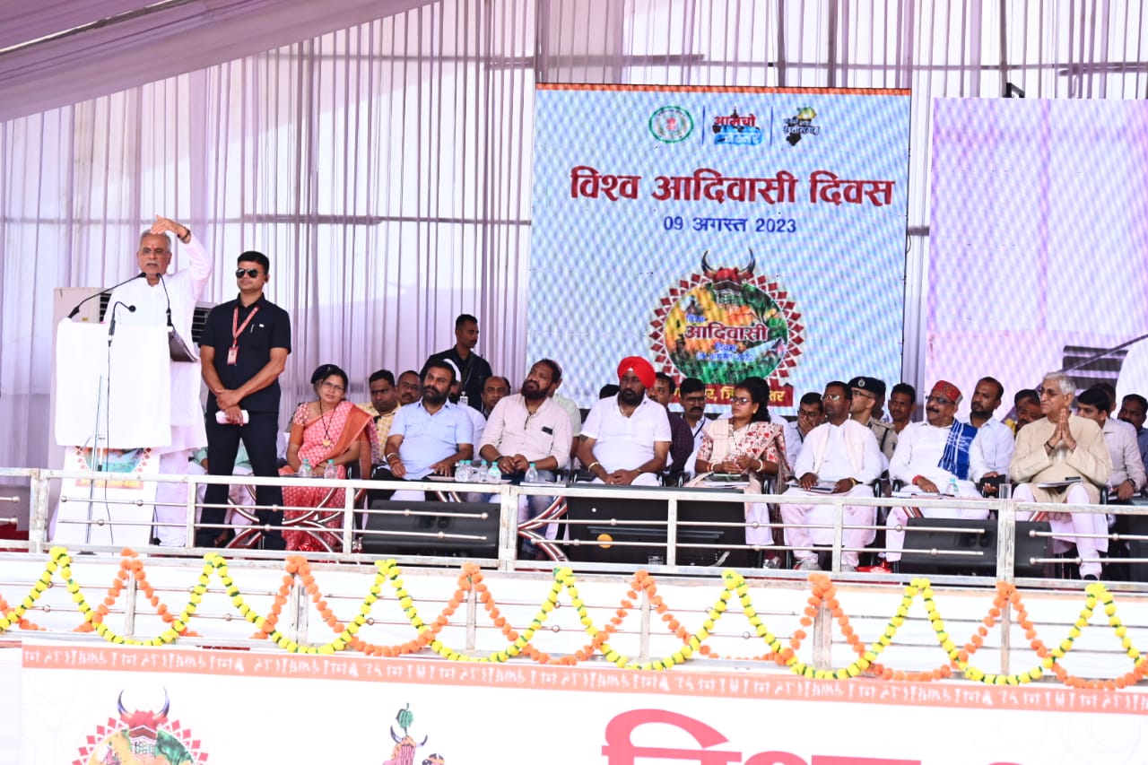 विश्व आदिवासी दिवस : मुख्यमंत्री श्री भूपेश बघेल का संबोधन