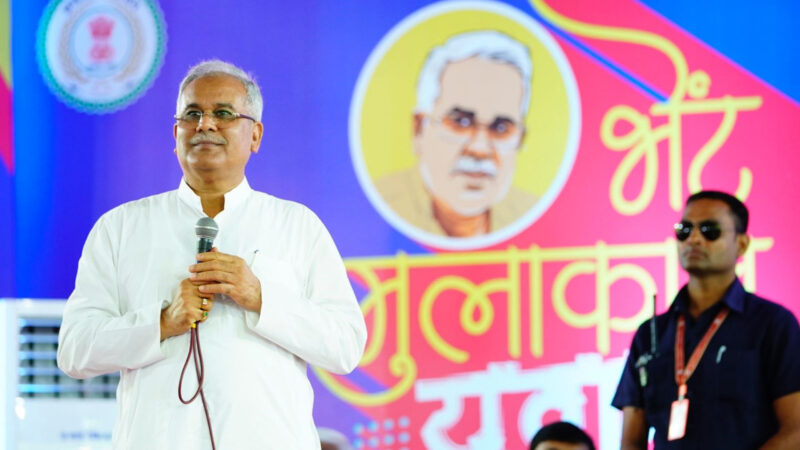 दुर्ग संभाग में युवाओं से भेंट-मुलाकात के दौरान मुख्यमंत्री श्री भूपेश बघेल द्वारा की गई महत्वपूर्ण घोषणा