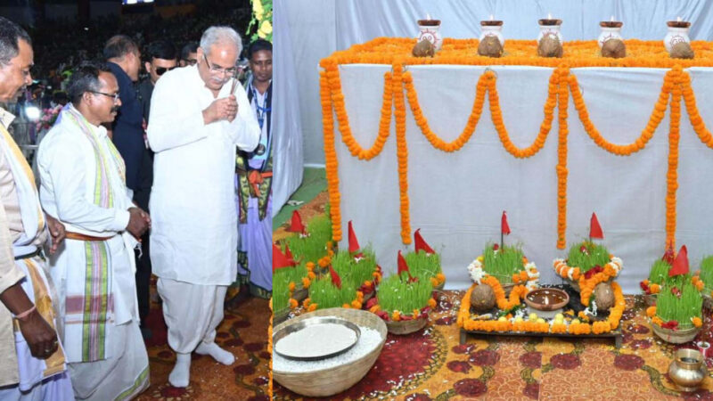 मित्रता का अभूतपूर्व उत्सव है भोजली : मुख्यमंत्री श्री बघेल