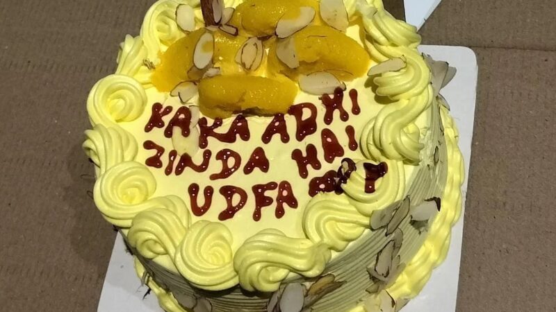 डॉक्टरों ने केक पर लिखवाया, ‘काका अभी जिंदा हैं’; सीएम भूपेश बघेल का जताया आभार