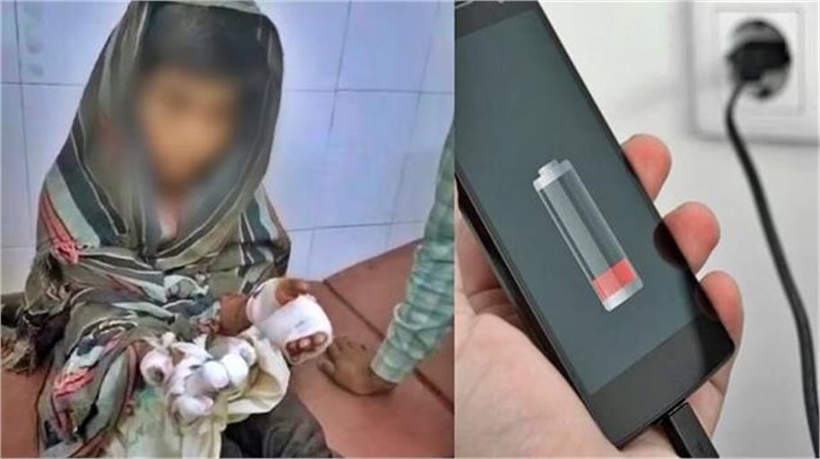मोबाइल चार्जिंग पर लगाकर गेम खेल रहा था बच्चा, जोरदार धमाका