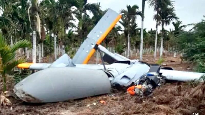 डीआरडीओ का ड्रोन ट्रायल के दौरान क्रैश