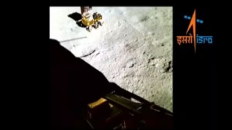 चांद पर जगने वाले हैं लैंडर विक्रम-रोवर प्रज्ञान