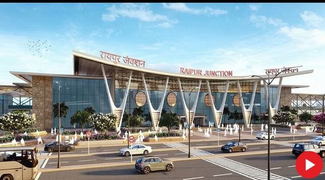 अमृत भारत रेलवे स्टेशन योजना के जरिए बदलेगी छत्तीसगढ़ के 7 स्टेशनों की सूरत, पीएम मोदी ने ऑनलाइन रखी आधारशिला