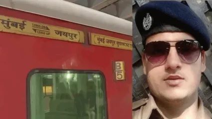 कॉन्स्टेबल चेतन को रेलवे ने किया सेवा से बर्खास्त