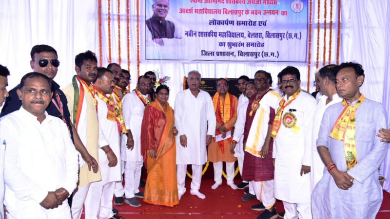 मुख्यमंत्री श्री भूपेश बघेल छत्तीसगढ़ी ब्राह्मण विकास परिषद के कार्यक्रम में हुए शामिल