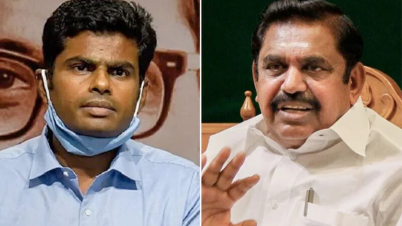 भाजपा को दक्षिण में लगा तगड़ा झटका, तमिलनाडु में एआईडीएमके ने तोड़ा नाता