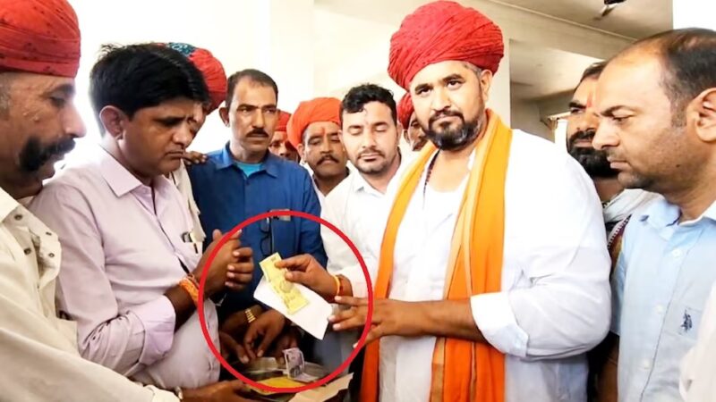 पीएम मोदी ने मंदिर को दिए केवल 21 रुपए दान, शुरू हुई राजनीति