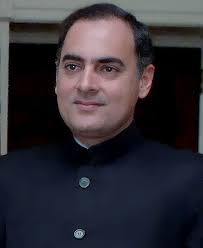 राजीव गांधी हत्याकांड के 4 दोषियों को जल्द वापस भेजा जाएगा श्रीलंका