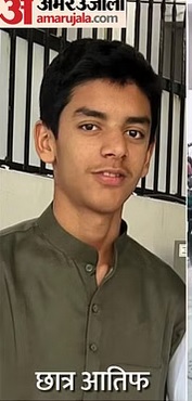 9वीं के छात्र को पढ़ते-पढ़ते आया हार्ट अटैक, गई जान