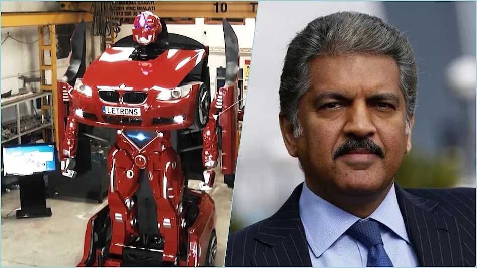 रियल लाइफ ट्रांसफार्मर कार पलक झपकते बदल लेती है रूप