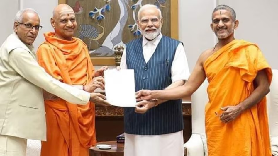 अयोध्या के राम मंदिर प्राण प्रतिष्ठा में पीएम मोदी को न्योते पर बवाल