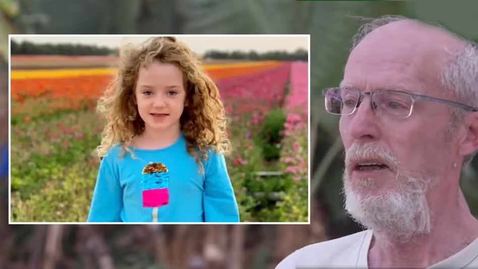 एक इजरायली पिता जो अपनी बेटी की मौत की खबर सुनकर मुस्कुराया