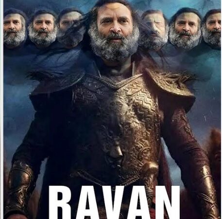 भाजपा ने राहुल को बताया नए युग का रावण, भड़की कांग्रेस