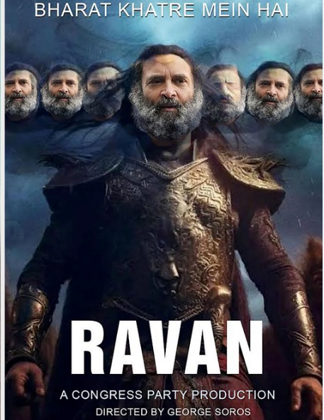 भाजपा ने राहुल को बताया नए युग का रावण, भड़की कांग्रेस