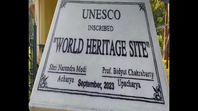 शांति निकेतन की यूनेस्को टैग पट्टिकाओं से गुरुदेव रवींद्रनाथ टैगोर का नाम गायब