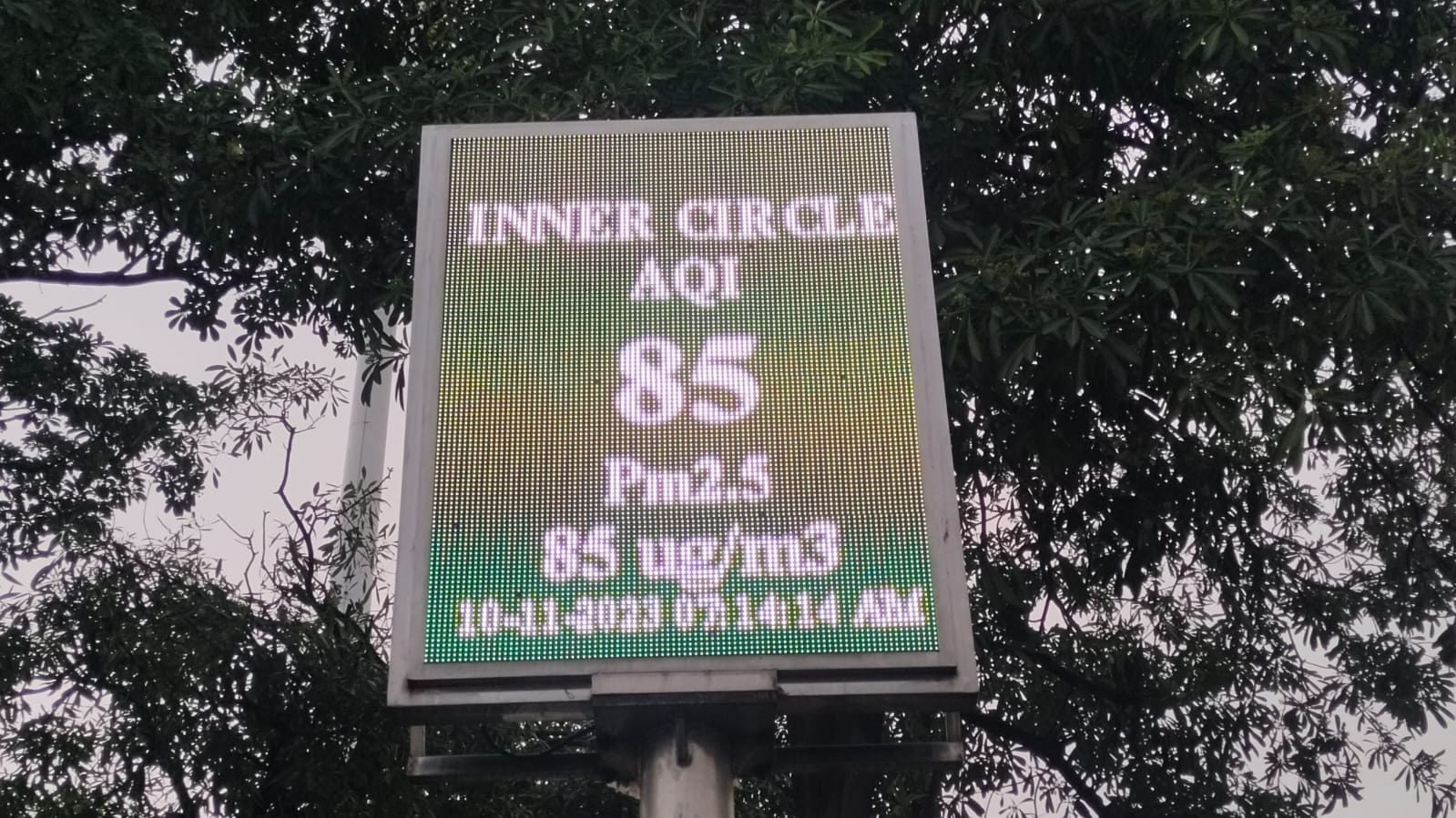 दिल्ली-एनसीआर में झमाझम बारिश, एक्यूआई 400 से सीधे 100 तक गिरा