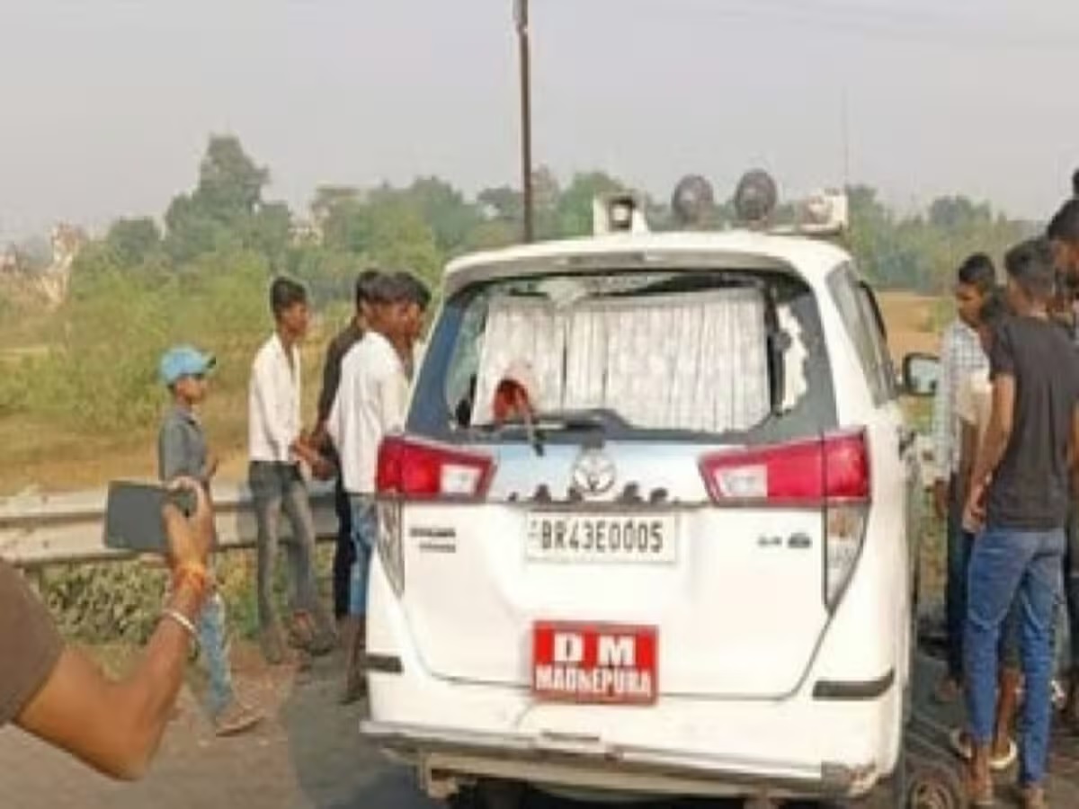 मधेपुरा डीएम की बेकाबू कार ने 5 को कुचला, तीन की मौत