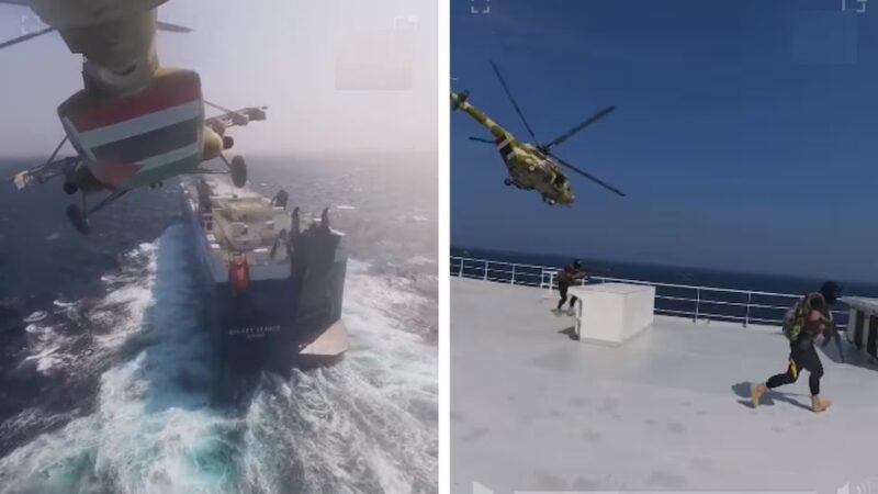 हेलिकॉप्टर से जहाज पर उतरे हूती आतंकी, शिप हाइजैक का वीडियो आया सामने