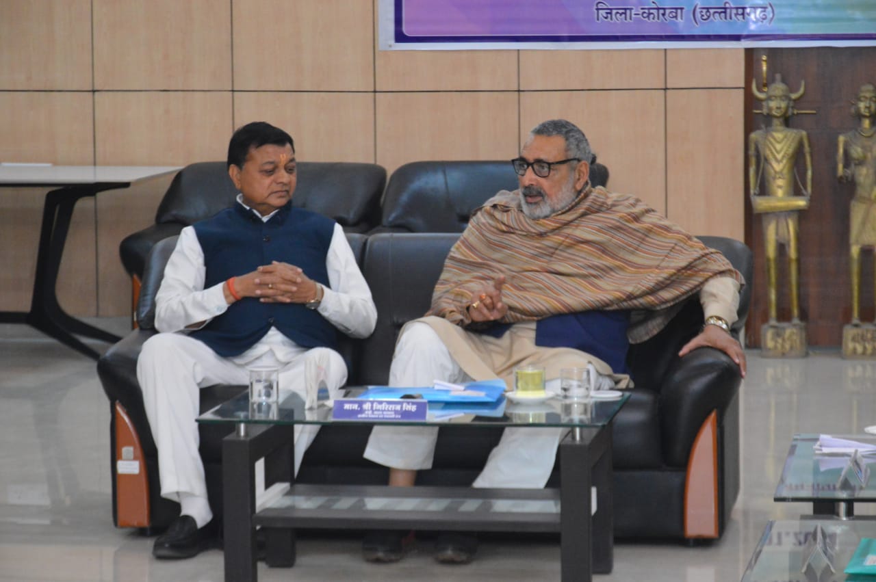 सामाजिक वानिकी को बढ़ावा देने के साथ ग्राम पंचायतों को बनाएं सशक्त : केंद्रीय मंत्री श्री गिरिराज सिंह