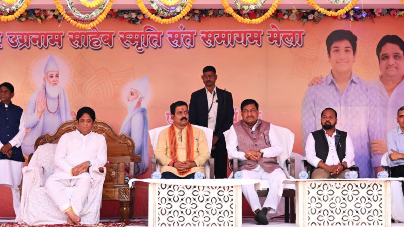 संत कबीरदास जी के संदेश से छत्तीसगढ़ में रहा है प्रेम एवं सद्भाव का वातावरण: उपमुख्यमंत्री श्री विजय शर्मा