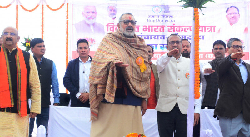 समाज के अंतिम व्यक्ति तक पहुंच रहा योजनाओं का लाभ: केंद्रीय मंत्री श्री गिरिराज