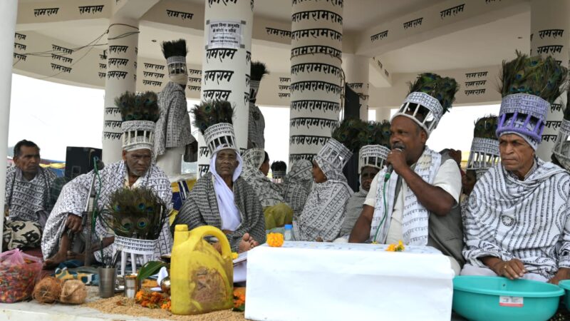 रामनामियों ने बताया कि हमारे पूर्वजों ने 150 साल पहले बता दिया था, इसी तिथि पर बनेगा श्रीराम का भव्य मंदिर