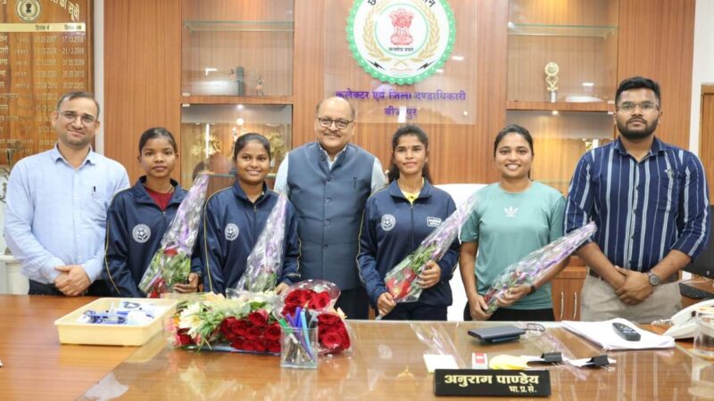 6वीं खेलो इंडिया यूथ गेम्स 2023 के लिए बीजापुर स्पोर्टस एकेडमी खिलाड़ियों का हुआ चयन